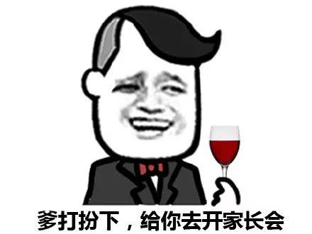 娱乐吃瓜酱搞笑图片高清,笑料横生！娱乐吃瓜酱搞笑图片高清大放送