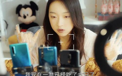 娱乐吃瓜酱野王,揭秘野王背后的神秘故事