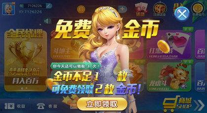吃瓜娱乐小小堂下载手机版